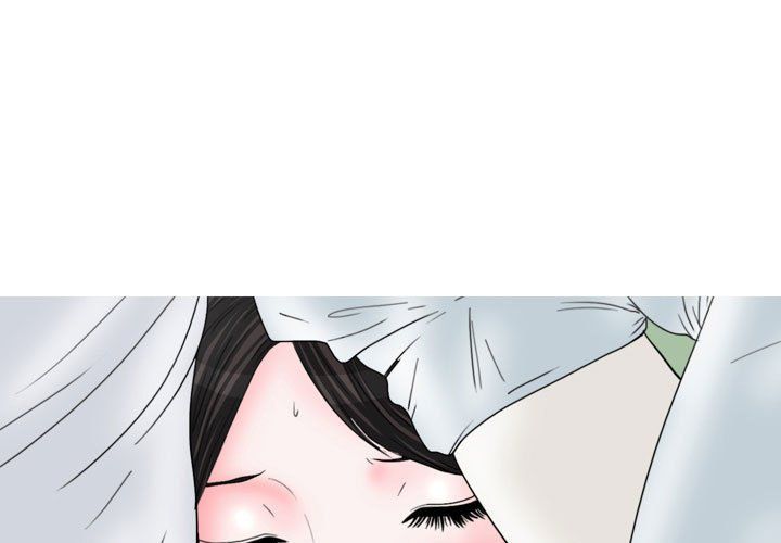 《情事物语Honey》漫画 第14話