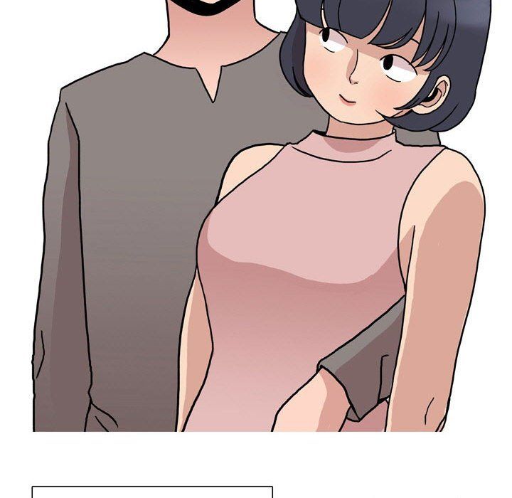 《情事物语Honey》漫画 第17話