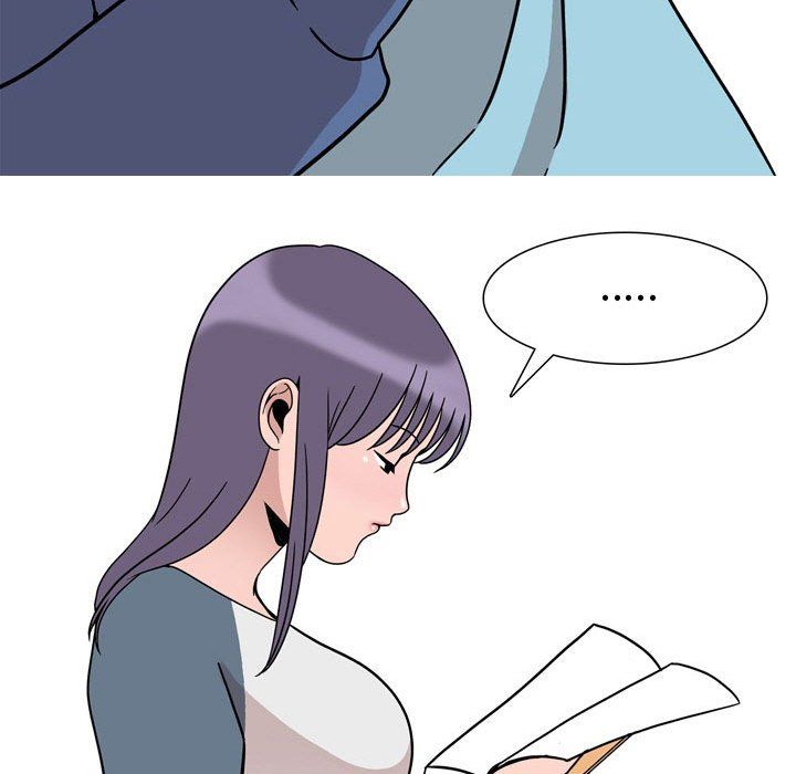 《情事物语Honey》漫画 第19話