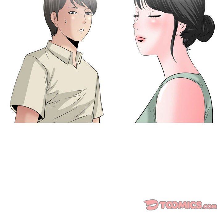 《情事物语Honey》漫画 第28話
