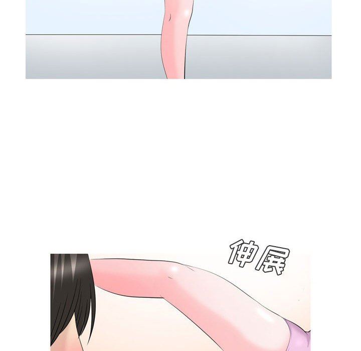 《情事物语Honey》漫画 第28話