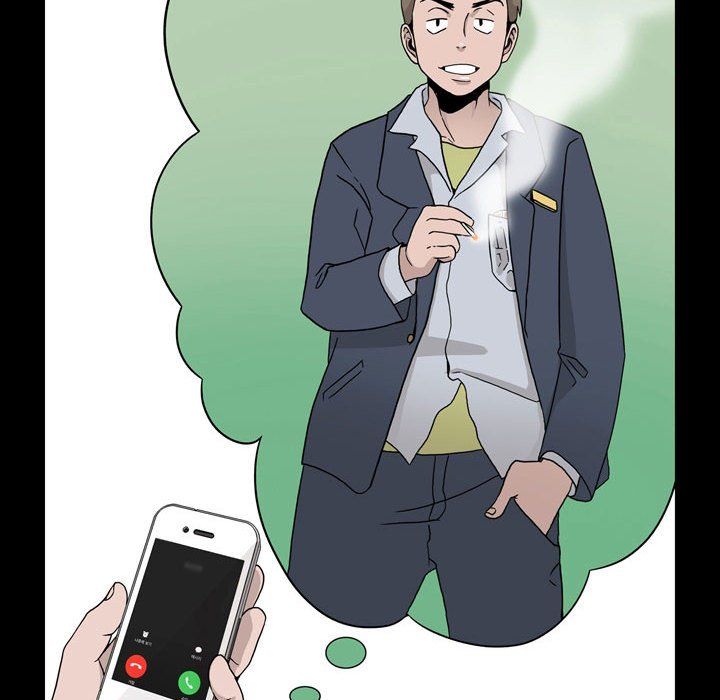 《情事物语Honey》漫画 第7話