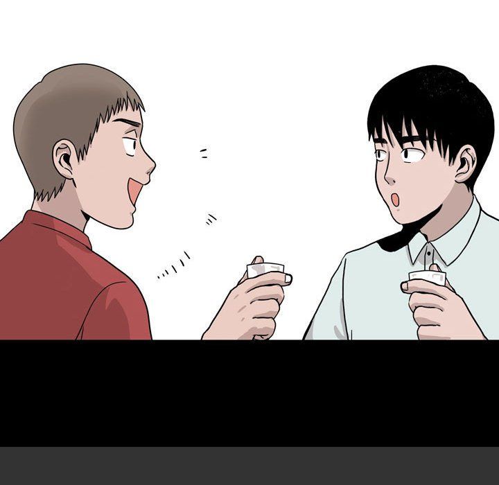 《情事物语Honey》漫画 第7話