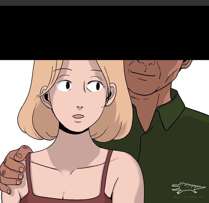 《情事物语Honey》漫画 第7話