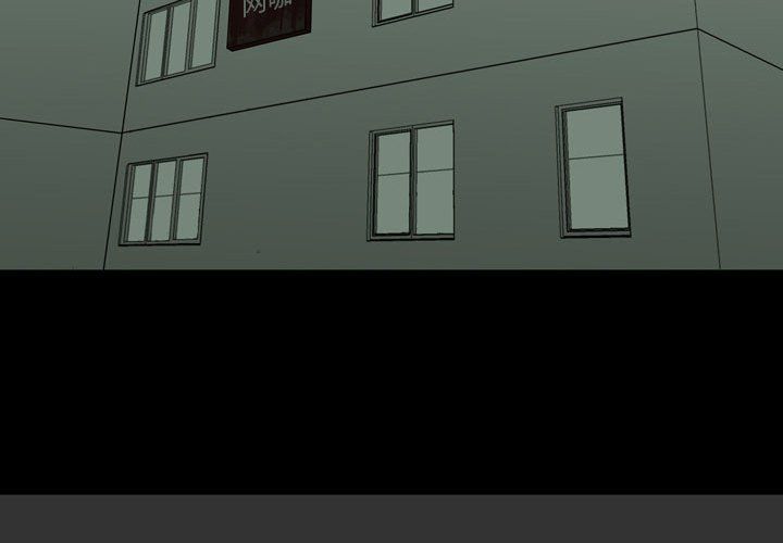 《情事物语Honey》漫画 第8話