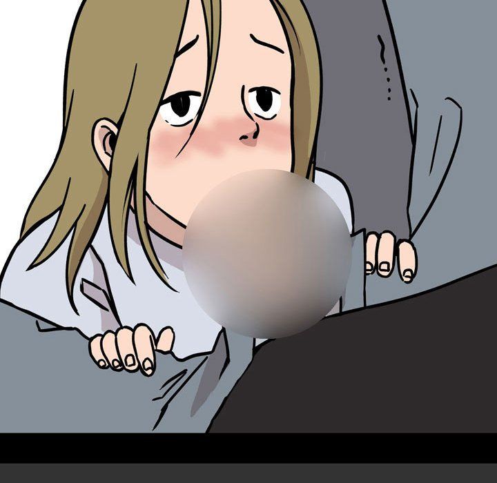《情事物语Honey》漫画 第8話