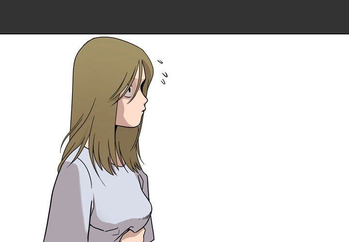《情事物语Honey》漫画 第9話