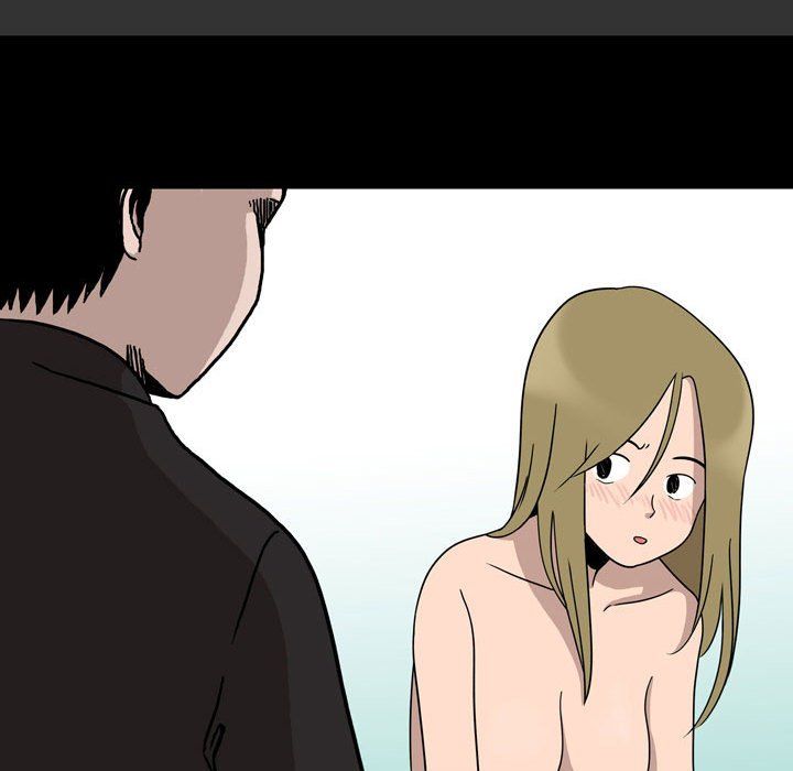 《情事物语Honey》漫画 第9話