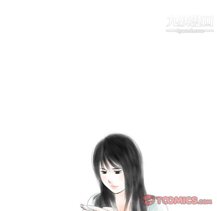 《情事物语Original》漫画 第17話