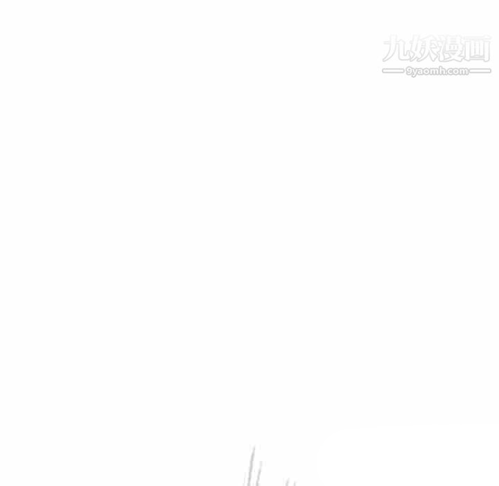 《情事物语Original》漫画 第19話