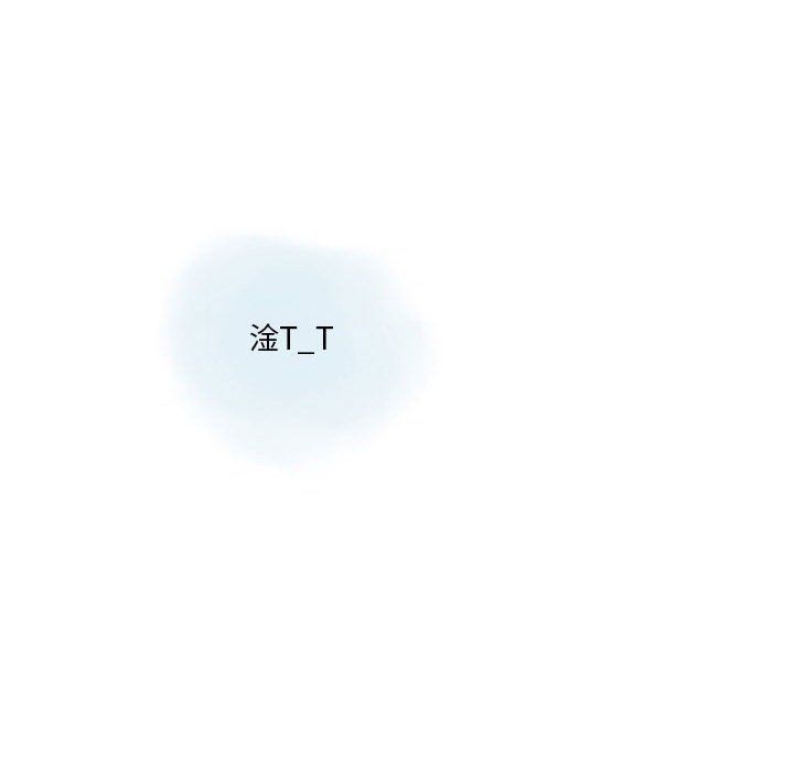 《情事物语Original》漫画 第21話