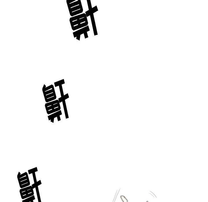 《情事物语Original》漫画 第22話
