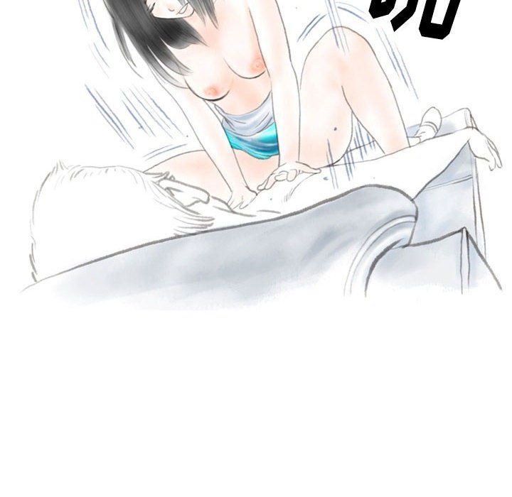 《情事物语Original》漫画 第22話