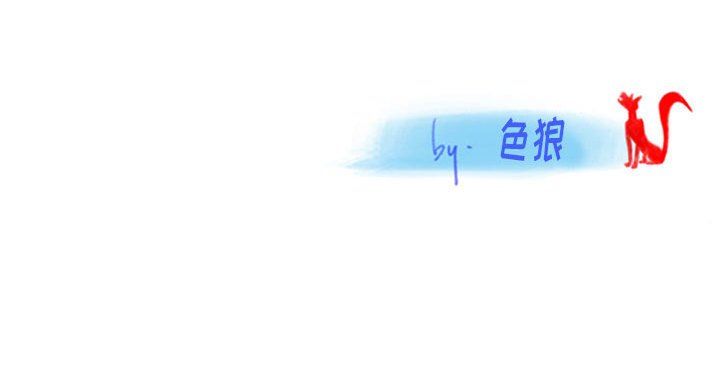 《情事物语Original》漫画 第24話