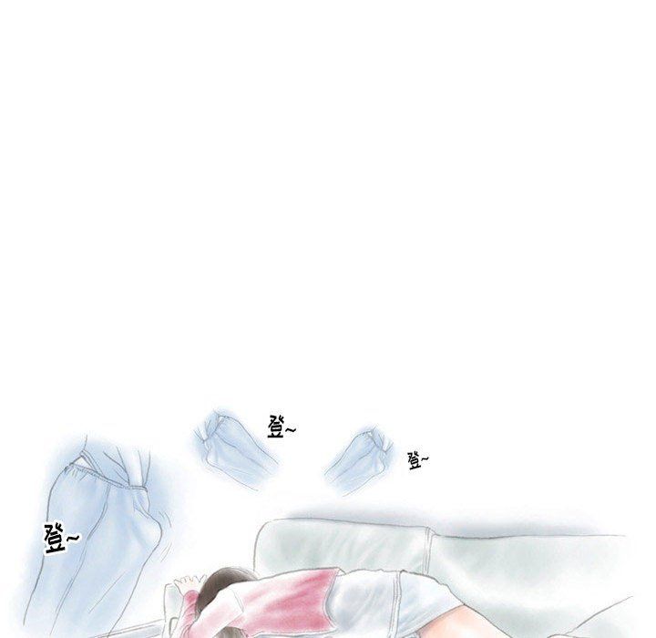 《情事物语Original》漫画 第27話