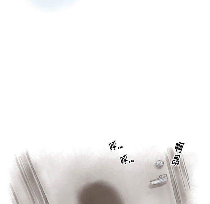 《情事物语Original》漫画 第28話
