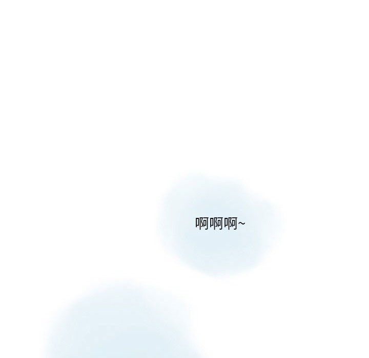 《情事物语Original》漫画 第28話