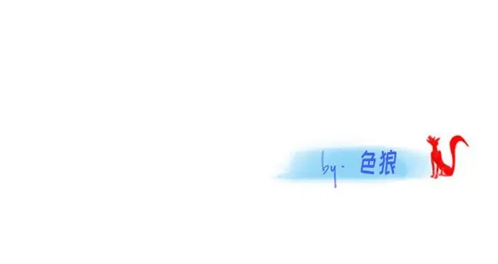 《情事物语Original》漫画 第3話