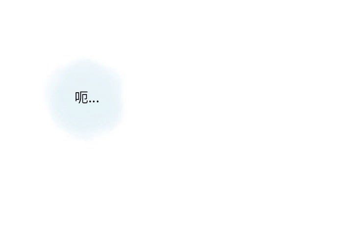 《情事物语Original》漫画 第30話