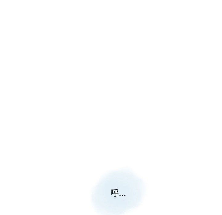 《情事物语Original》漫画 第30話