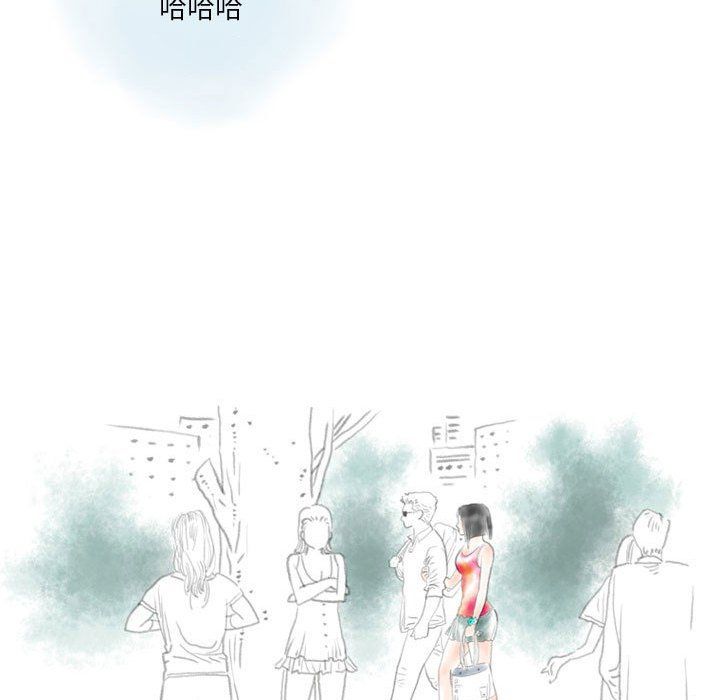 《情事物语Original》漫画 第31話