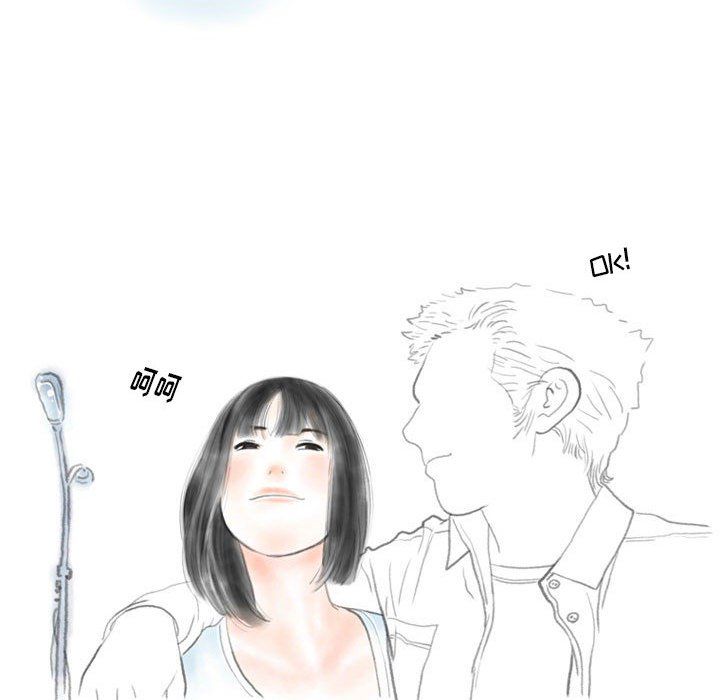 《情事物语Original》漫画 第31話