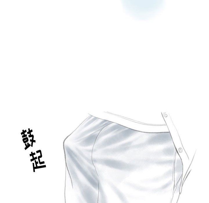 《情事物语Original》漫画 第33話