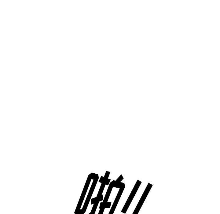《情事物语Original》漫画 第35話
