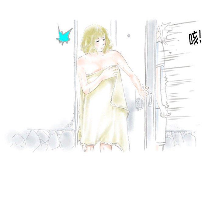 《情事物语Original》漫画 第35話