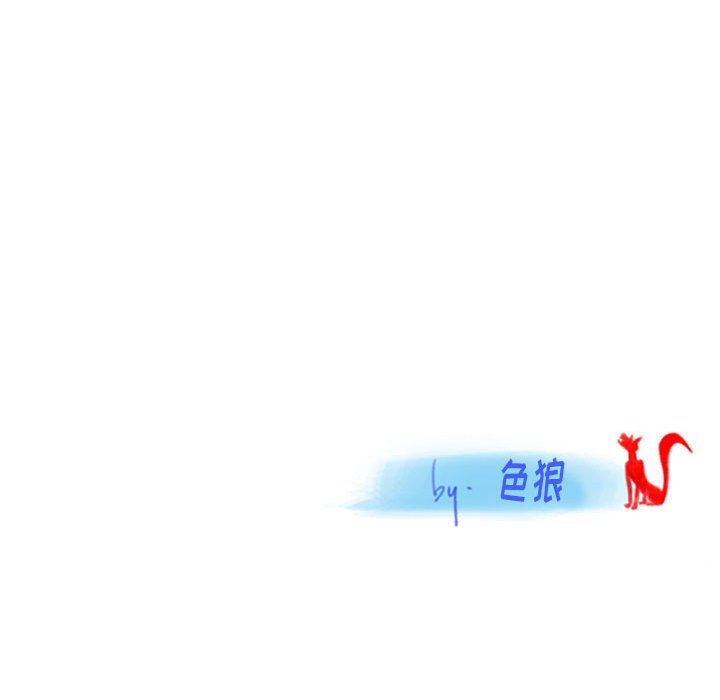 《情事物语Original》漫画 第35話