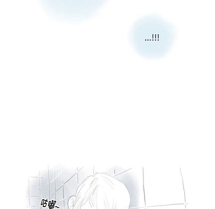 《情事物语Original》漫画 第36話