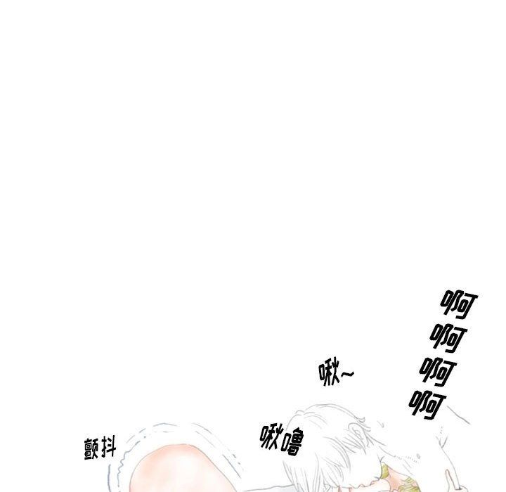 《情事物语Original》漫画 第36話