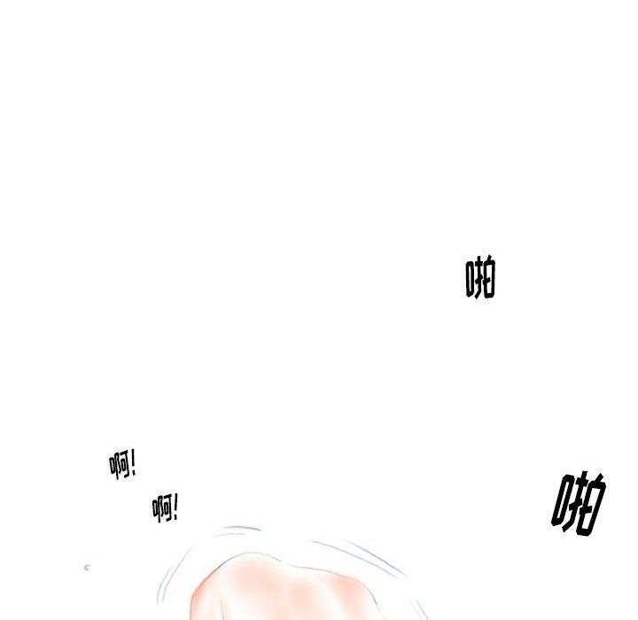 《情事物语Original》漫画 第36話