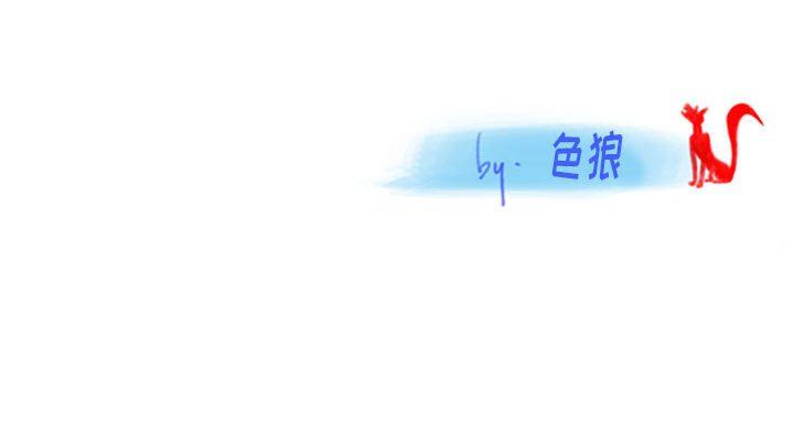 《情事物语Original》漫画 第36話