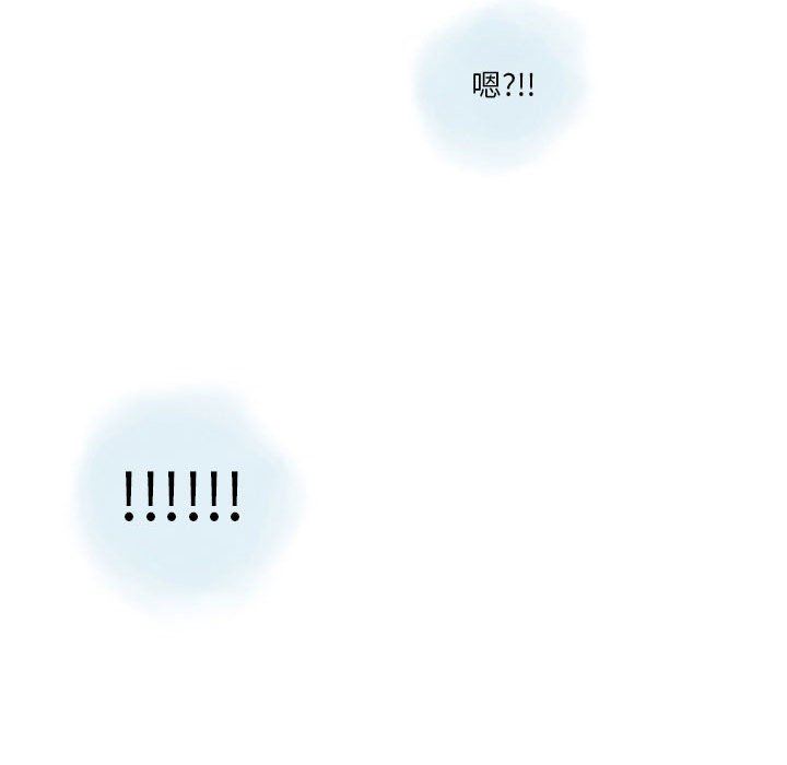 《情事物语Original》漫画 第37話