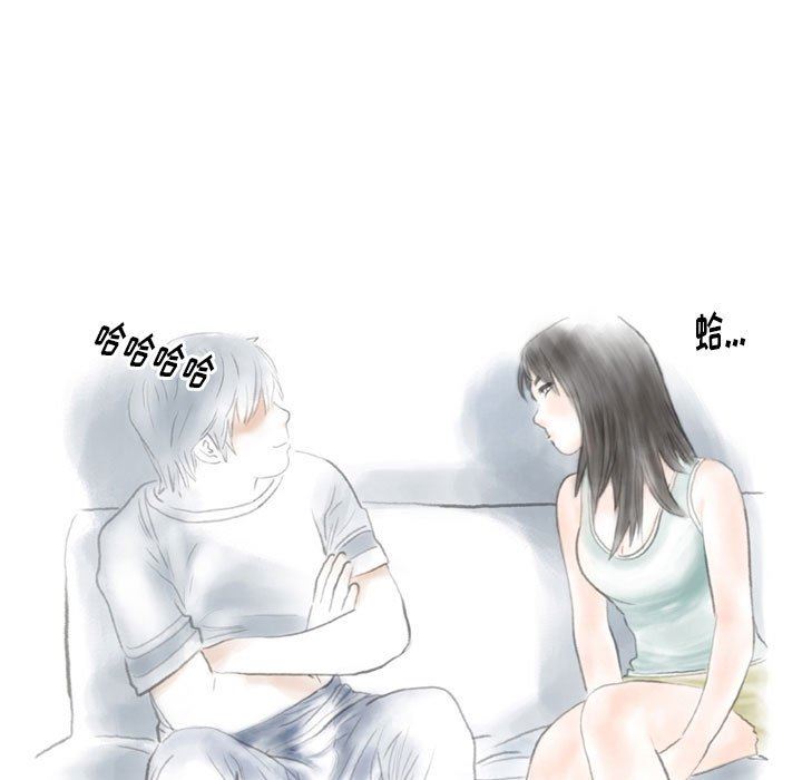 《情事物语Original》漫画 第38話