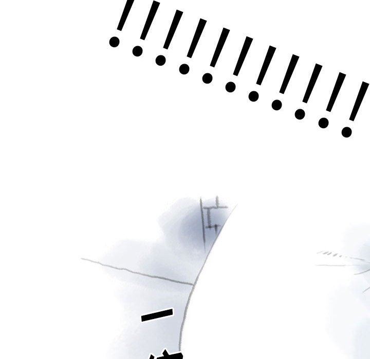 《情事物语Original》漫画 第38話