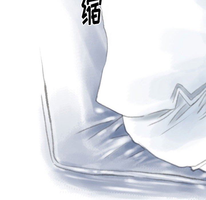 《情事物语Original》漫画 第38話