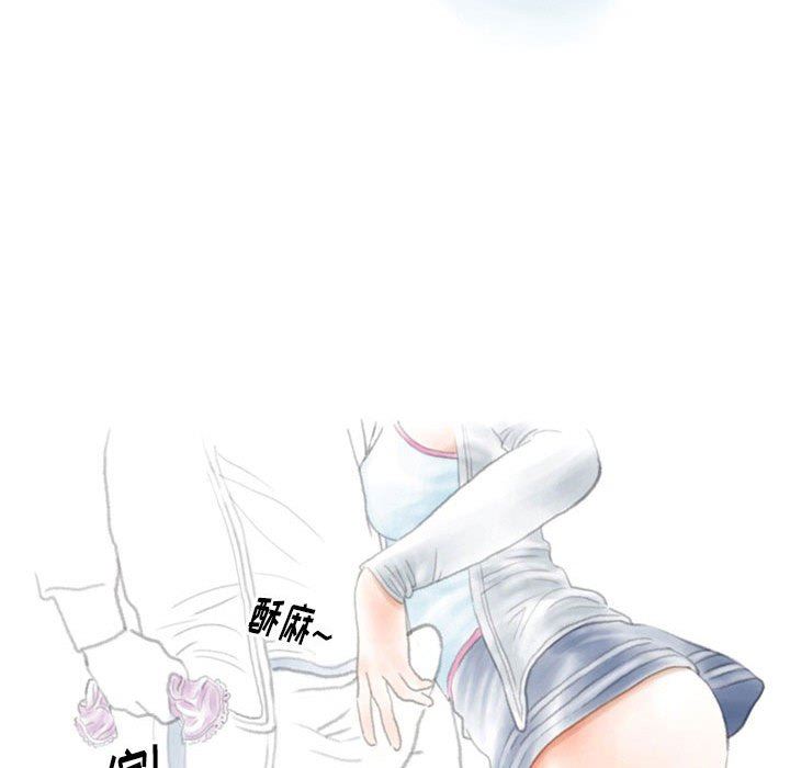 《情事物语Original》漫画 第40話