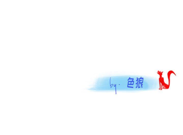 《情事物语Original》漫画 第40話