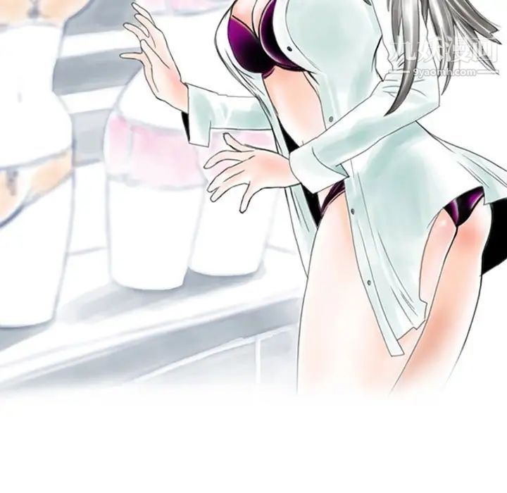 《情事物语Original》漫画 第6話