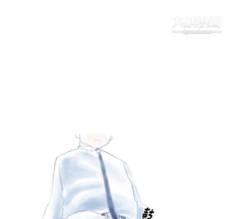 《情事物语Original》漫画 第6話