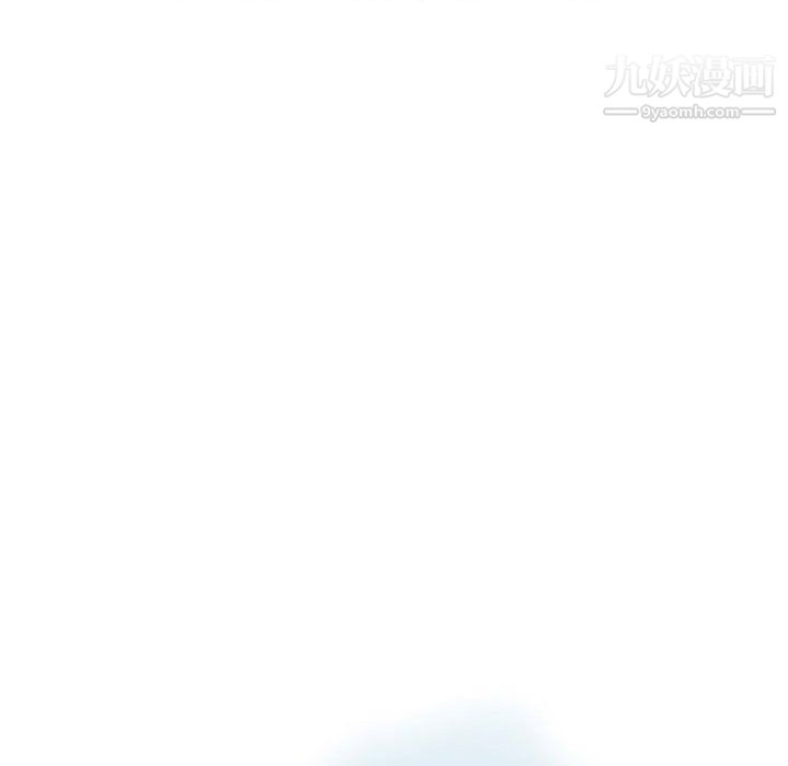 《情事物语Second》漫画 第10話
