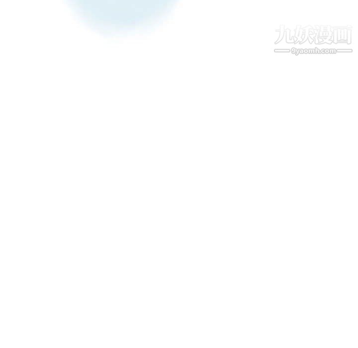《情事物语Second》漫画 第10話