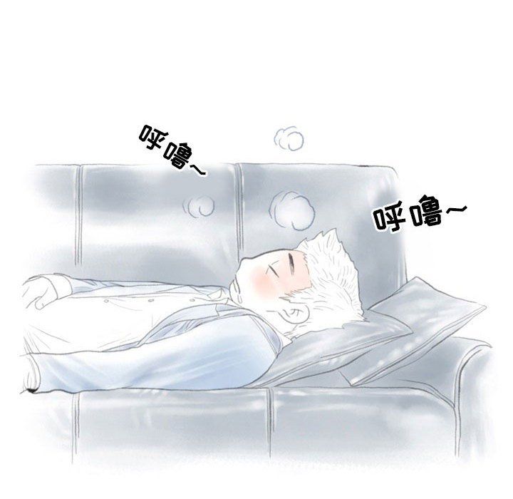 《情事物语Second》漫画 第12話