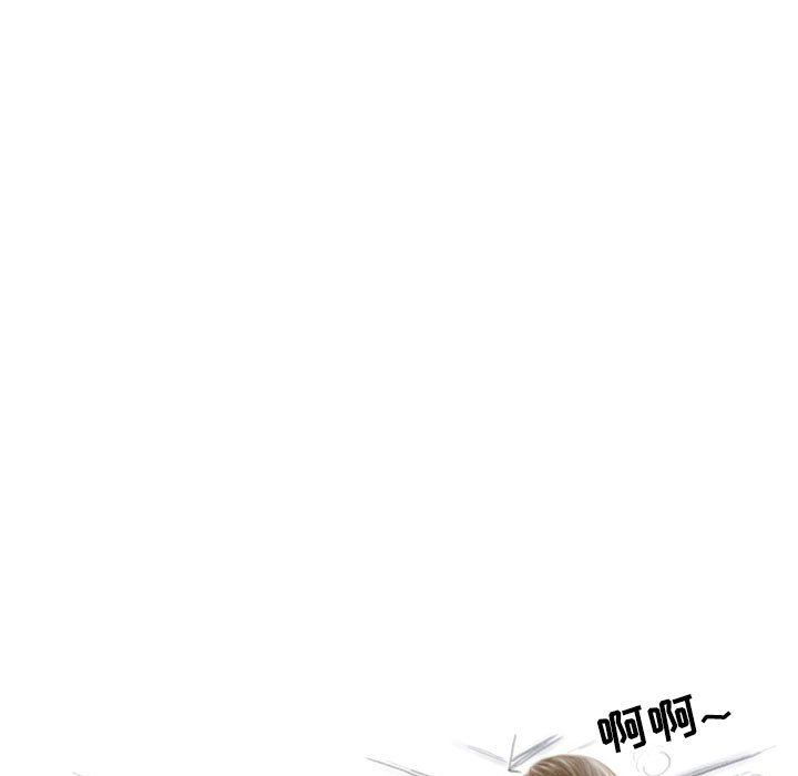 《情事物语Second》漫画 第18話