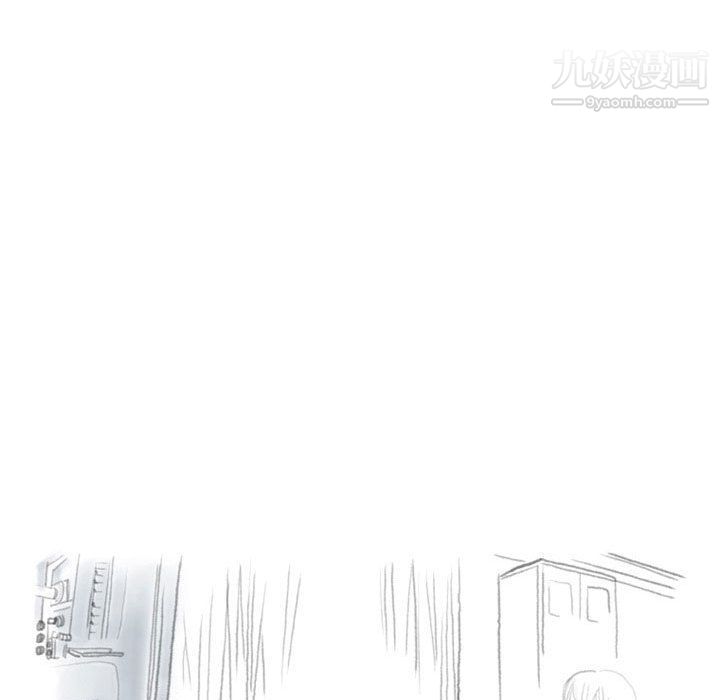 《情事物语Second》漫画 第2話