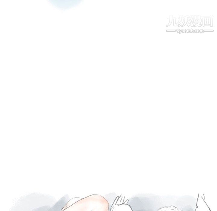 《情事物语Second》漫画 第2話