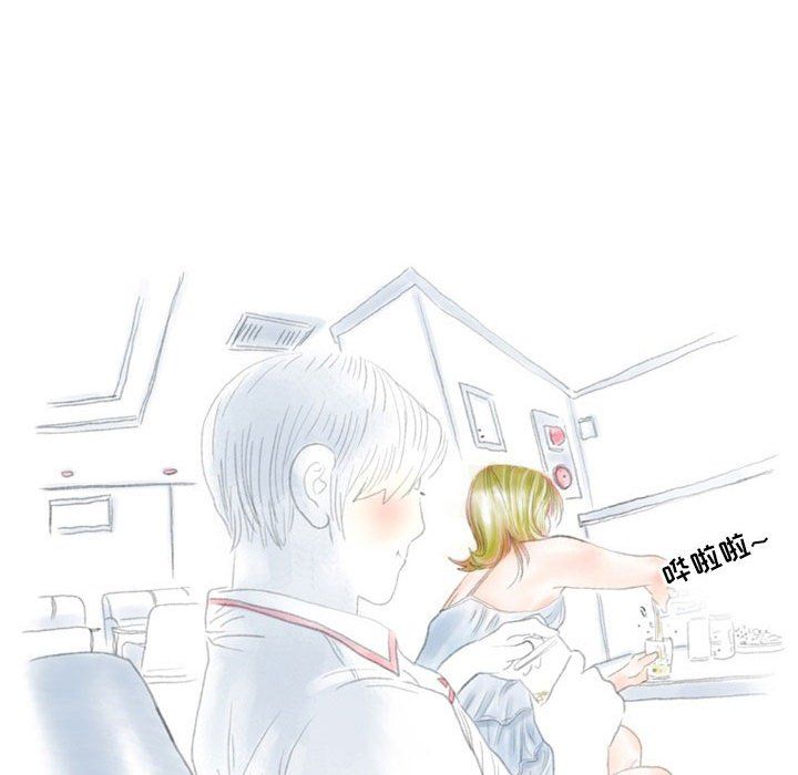 《情事物语Second》漫画 第22話