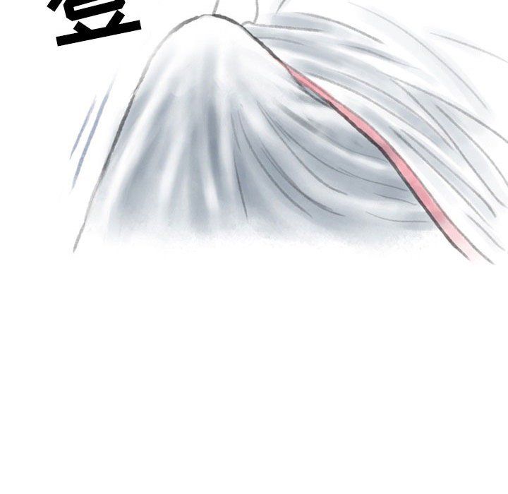 《情事物语Second》漫画 第22話